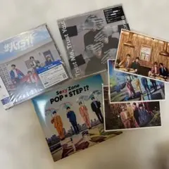 SexyZone アルバム　シングル　CD まとめ売り