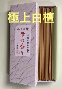 Item thumbnail for item 689be7da-e421-4d16-9d7b-91ba84d8e219