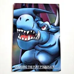 遊戯王カード　砦を守る翼竜　BANDAI　1999