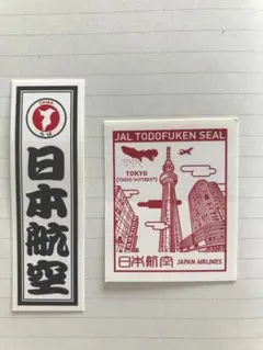 JAL 都道府県ご当地千社札（千葉）& シール（東京） 2枚セットのサムネイル