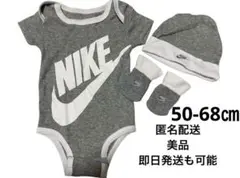 NIKE ナイキ　新生児　ベビーロンパース　3点セット　0-6month