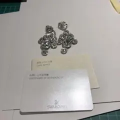 13528 Swarovski クリスタルドロップイヤリング