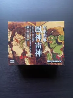iO 獅白杯 3rd Edition（レバーレス） ioアケコン - メルカリ