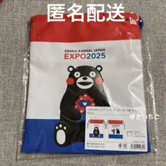 ☆なちょす⭐︎様 リクエスト 2点 まとめ商品