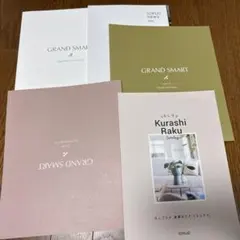 Item thumbnail for item 5249edaf-7d9b-47f2-8a43-ef642c118e93