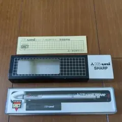 2025年最新】hi-uni 3051の人気アイテム - メルカリ