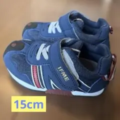 イフミー　スニーカー　15cm 青