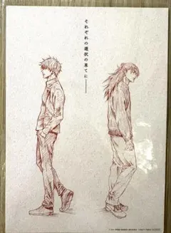 劇場版 呪術廻戦0 入場者特典 映画 ポストカード