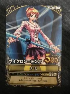 ナミ＆ロビン PA-T06 カードダスex 旧ワンピースカード PSA10 ナミ＆ロビン PA-T06 カードダスex 旧ワンピースカード PSA10 - メルカリ