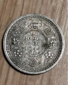 2026年最新】インド 1ルピー 銀貨の人気アイテム - メルカリ