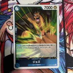 y.u様 リクエスト 2点 まとめ商品