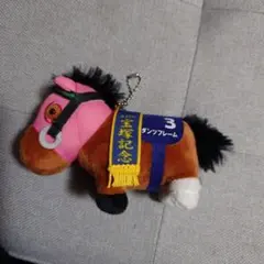 2026年最新】ダンツフレーム ぬいぐるみの人気アイテム - メルカリ