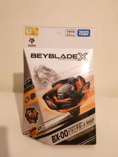 2026年最新】ベイブレード ジャイアンツの人気アイテム - メルカリ