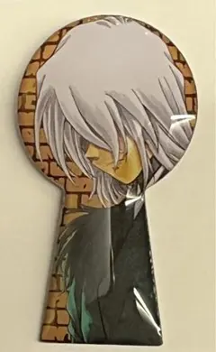 Item thumbnail for item 1603d6a4-567c-4824-92eb-abfaecb364aa