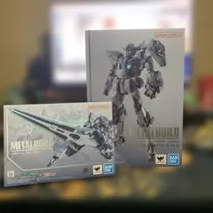 Item thumbnail for item c3a60cdb-7265-444d-a73a-3b83d1f5569c