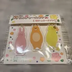 Item thumbnail for item 368038bd-7549-4336-a5b5-41dc3a7f933f