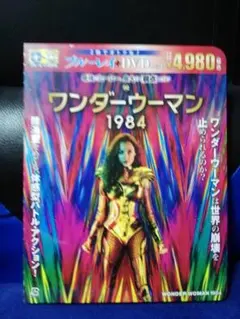 Item thumbnail for item bb98e82f-cca1-45c6-8be6-76b212d2b759