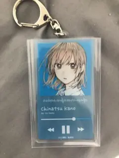 アオのハコ アクリル