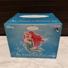 ディズニー1番 쿠지 アリエル フィギア A賞