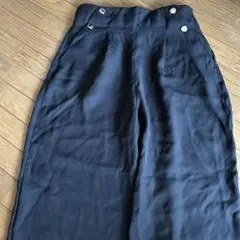 GU