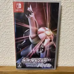 【未開封】ポケットモンスター シャイニングパール