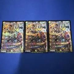 ギャラクテストシデンシーザー