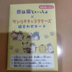 Item thumbnail for item 760eec1e-f3dd-42f9-8bd6-69f7eb23b439