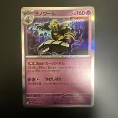 Item thumbnail for item 20aaf0ae-0b24-405f-b942-b4c8be528f0d