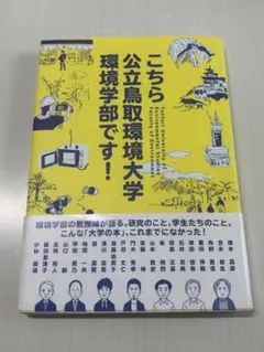 Item thumbnail for item c5b9961a-b0db-4954-ad9c-c49d72351932