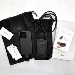 objects.io iPhone用ケース