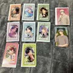 スタマイ クリアカード