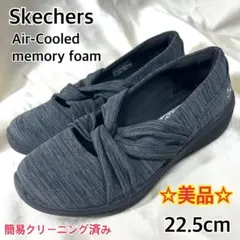 スリップインズ スリッポン