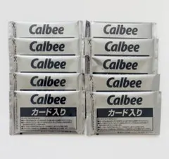 ⚪︎サッカー日本代表チーム　ポテトチップス　大人買い　未開封10袋