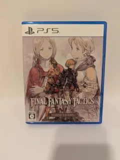 PS5 ファイナルファンタジータクティクス デラックスエディション FFT