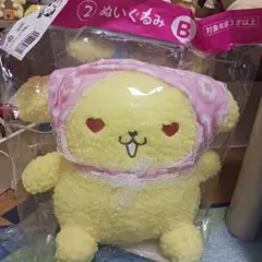 ポムポムプリン 30周年一番くじ ぬいぐるみ B賞