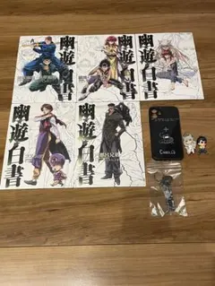 2025年最新】幻影旅団 アクリルキーホルダーの人気アイテム - メルカリ