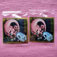 ドラゴンボール 超戦士シール ウエハース超 新たなる旅立ち 魔人ブウ