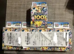 モ*ー様 ポケモンカード スタートデッキ100 MAGAドリームex ムニキスゼ