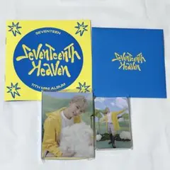 SEVENTEENTH HEAVEN カラット盤 ディノ