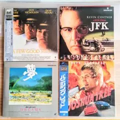 2026年最新】レーザーディスク 洋画の人気アイテム - メルカリ
