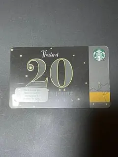 Starbucks タイ Thailand スターバックスカード 20周年限定