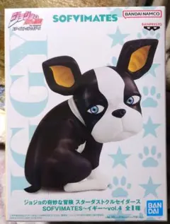 【新品未開封】ジョジョの奇妙な冒険 SOFIMATES フィギュア　イギー