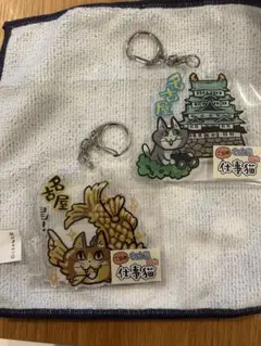 ふくちゃん様 リクエスト 2点 まとめ商品