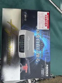 エアサスコントローラー(ソアラH3.5～、マジェスタH3.10～) - メルカリ
