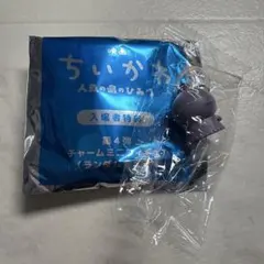 ちいかわ 映画特典 めじるしアクセサリー ヒトハ