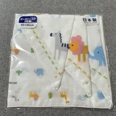 MIKI HOUSE ガーゼハンカチ 2枚組 日本製のサムネイル
