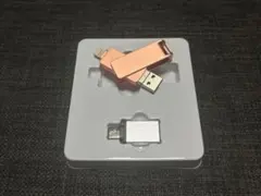 USBメモリ256GB 4in1 usbメモリー 高速USB3.0フラッシュ