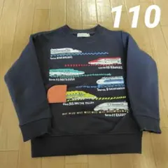 BEAMS mini 新幹線トレーナー ネイビー　110cm