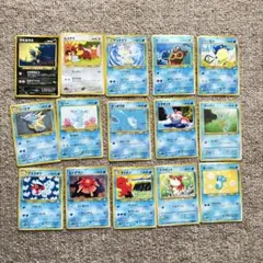 旧裏 ポケモンカード 当時品 まとめ売りノーマル 15枚 まとめて