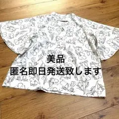 アプレジュールミニョン レディース カッティング ブラウス シャツ 花柄